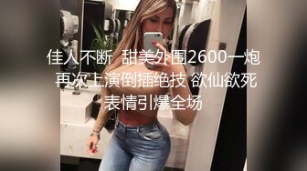 唐山承德单女夫妻