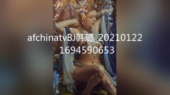 一只小阿狸，火辣性感好身材，满身纹身的风骚女镜头前展示，披肩长发揉奶摸逼，撅着屁股发骚，精彩不要错过