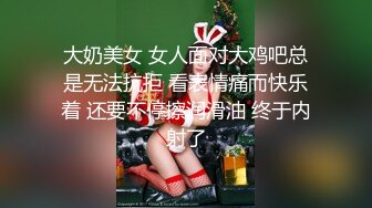 [2DF2]探花郎老李约了个高颜值美乳牛仔裤妹子啪啪，穿上女仆装黑丝掰穴摸逼上位骑坐猛操_ [BT种子]