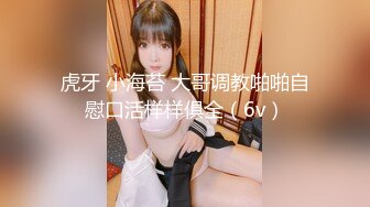 专业良家收割机，人妻猎手，【爱情故事】22.04.18偷拍，风情万种的小少妇，羞涩中带着一丝期盼