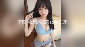 【90后副村长】马尾辫甜美小姐姐，肉肉身材扣穴调情，骑乘后入各种姿势操