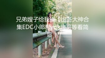 漂亮妖媚的伪娘从性感白色内裤里掏出小弟弟把玩，玩不腻的性感鸡巴，爱了爱了！