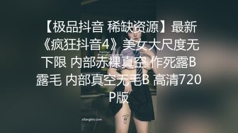 麻豆传媒-《负债少女养成记》亲兄兽欲强取豪乳 无套爆操内射流精