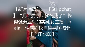 STP15220 颜值不错的吊钟奶小少妇Q啪啪，逼里还塞个道具口活大鸡巴，后入蜜桃臀JQ抽插浪荡呻吟，自慰骚逼特写