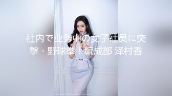 源码自录 阿黑颜反差婊【施施】戴狗链遛狗 无套啪啪口爆 6-16至7-18 【45V】 (2270)