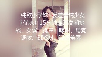 《顶级女神✿重磅泄密》秀人网曾爆火的极品肥臀大奶尤物【陶喜乐】露三点私拍~女人味十足绝品炮架子~炸裂