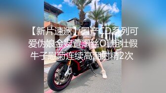 ✿网红女神✿ LPL前职业选手WE大舅子前妻▌yuka ▌韩系大尺度私拍 性感白丝珍珠内裤诱惑 摄影师怼阴户一顿咔