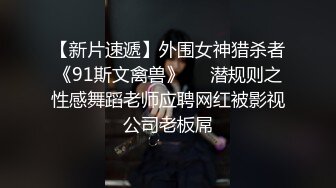 长发披肩俩小可爱小妖接吻摸屌爱意绵绵为你口交给你屁眼操满足JJ的性欲