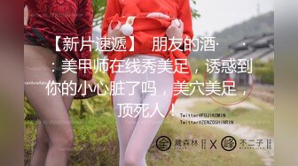 Stripchat主播【林夕 Aafairy】抖奶 热舞 自慰视频福利 最全 合集【100v】 (30)