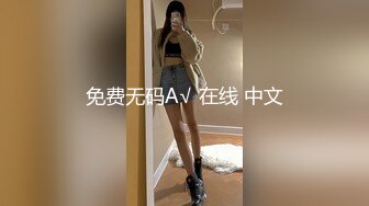 《反差女神☀️顶级泄密》爆炸伤害！泡菜国前女团成员盛世容颜极品模特chungwall私拍~被金主包养大玩SM性爱3P出道即巅峰完整版 (3)