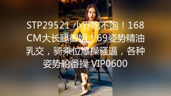 2023.5.13【换妻极品探花】KTV唱歌，酒店开房，玩惩罚游戏，夫妻6P交换混操