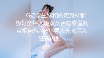 55岁超大奶老熟女跟小年轻玩，老了还那么骚