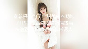 STP28314 國產AV 蜜桃影像傳媒 PMC285 欲望高漲蕩婦勾引送貨員 孟若羽 VIP0600