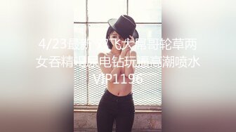 丰乳肥臀 腹肌美女博主【vitacelestine】揉奶抖臀 舔自己大奶 下海搞黄色 身材超赞！【Nv】 (14)