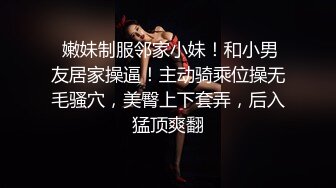 【自整理】偷偷练过柔术的欧美瑜伽婊子，穿着大胆风骚把身体弯曲成各种姿势逼脸同框，诱惑至极！LunaLuuvz 最新流出视频合集【19V】 (79)