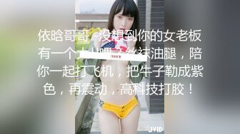 【骑乘控狂喜】“掐我啊”邻家反差台妹「babeneso」OF私拍 童颜美穴逆痴汉骑乘专家【第四弹】 (8)