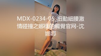 学校女厕偷拍制服短裙小美女微毛肥鲍鱼真馋人