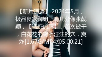 火热速播【金莲小仙女】为人气超大胆真实刺激首操 户外勾搭52岁大爷野战啪啪 全程无套站炮后入猛操