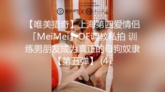 麻豆传媒 MD-0305人鱼化身美女报恩