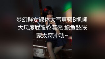 35岁瑜伽骚妇人美又骚,谁顶得住这股风骚劲...