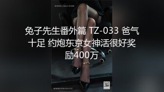 极品美貌萝莉表妹的情色勾引▌婷萝莉 ▌兄妹篇之想把第一次给哥哥 极致感受肉棒从嫩穴撞到心头 口爆吞精