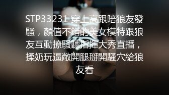 这个妹子你们喜欢吗？评论说说