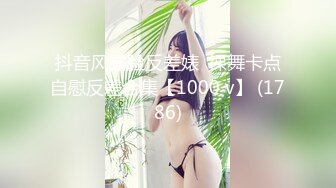 頂級尤物！氣質女神！雙飛激情名場面，幸福頭套男美女輪流操，站立一字馬操穴，各種姿勢操一遍