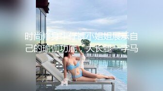 邪恶三人组再次出发迷翻公司的美女模特换上丝袜各种操