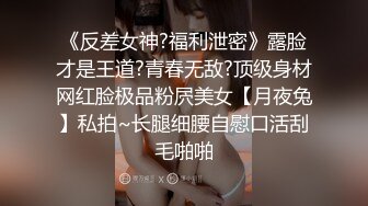 【自整理】OnlyFans——Greybeauty 在闺蜜家的厨房和她老公做爱  最新付费视频【535V】  (400)