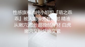 【双人啪啪】骚气美少妇双人啪啪秀诱惑呻吟