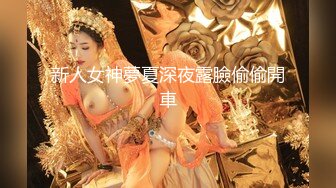 淫乱无比【小乔吃不饱】明星颜值超骚女神