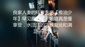 堕落人妻 让老公看着别人干自己