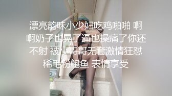 【自整理】练习瑜伽的苗条少女把紧身裤剪个破洞做一字马劈叉，这下不勒小逼了！【203V】 (193)