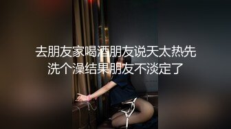 究极绿帽！风韵犹存NTR骚妻反差婊【SeXiaoMin】推特福利，户外露出，线下狂约实力单男，无套啪啪 (2)