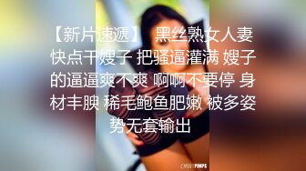 无套后入骚妻肥臀