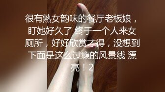  【跨年甄選??極品蘿莉】漂亮女友喵喵COS卡姆依龍女仆 超級可愛 多姿勢爆操 TMD好白菜讓豬給拱了