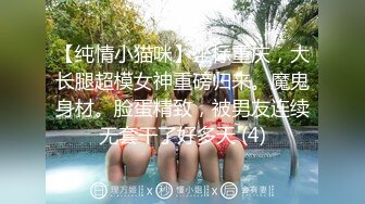 【赵探花】会所找骚女技师，乳推舔菊全套，黑丝肥臀翘起摸穴，扛起腿一顿爆操