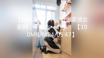 顶级反差！普通人女神有钱人母狗，推特大神【肥牛】订购，啪啪圈养调教可盐可甜清纯学生妹，年纪轻轻就已经骚到顶了 (5)