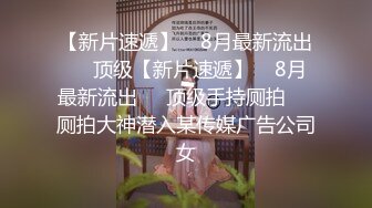 可爱小骚母狗白嫩小可爱〖小兔软糖〗可爱私拍 超级粉嫩绝世美穴只给爸爸们看，软萌乖巧的外表私下是个小骚货哦 (4)