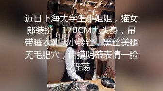 超颜值极品 颜值巅峰唯美女神〖狐不妖〗刚满18的我 被迫吃老师的鸡巴，粉嫩小穴湿粘淫汁 无套爆肏虚脱