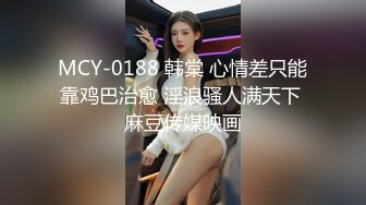 黑人博主@LittleMouchette Onlyfans高清原档资源合集【692V】 (493)