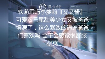 【新片速遞 】 黑丝人妻背着老公帮助阳痿弟弟足交❤️黑丝的魅力果然是不可阻挡的，几分钟就高潮了！