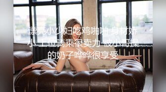 海角社区母子乱伦最美极品骚妈为了使我高潮儿子在射完之后转身又使劲操我