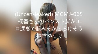 twitter「歆酱(xingegeg)」入门槛福利 “一线天”嫩穴少女和男朋友酒店开房性爱视频流出 骑乘太猛烈把鸡巴滑出