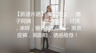 【开心探花】搞熟女技师，骑在身上按摩，摸摸搞搞，口硬骑乘位，翘起屁股后入