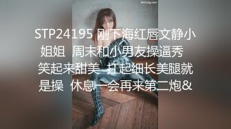 国产AV 蜜桃影像传媒 女优性爱研习 写字挨肏 字如鬼画符 斑斑