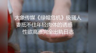 手势认证，大一女友