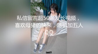 ✨韩国清纯乖巧萝莉小母狗「Rabbyjay Couple」日常性爱私拍 肥臀粉嫩馒头逼美少女【第八弹】