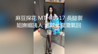 kcf9.com-商务酒店真实欣赏数对男女激情造爱，肉感小妹2天被肏了好几炮，亮点是年轻小伙与干妈做爱