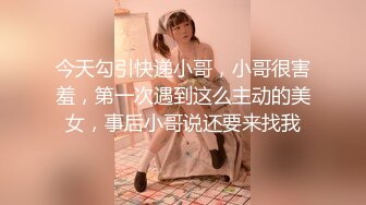 【新速片遞】 漂亮大奶美女 舔脚吃鸡深喉 妹子特别爱笑 表情很可爱 被大肉棒后入无套输出 